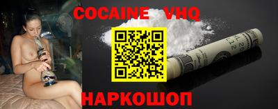 круглые Ярославль