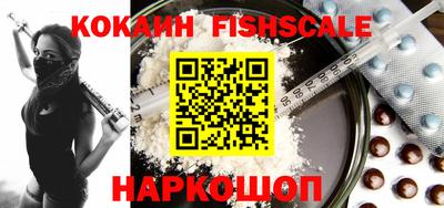 jwh Ярцево
