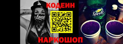 круглые Ярославль