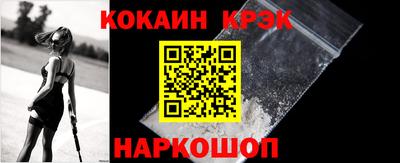 jwh Ярцево