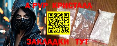 jwh Ярцево