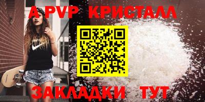 jwh Ярцево