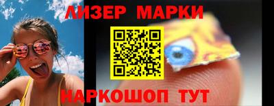 jwh Ярцево