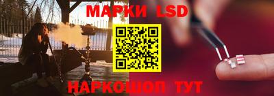 круглые Ярославль