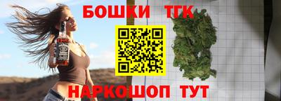 круглые Ярославль