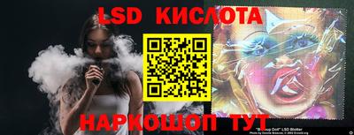 jwh Ярцево