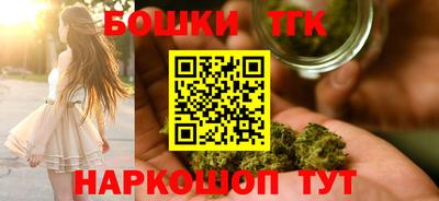 круглые Ярославль