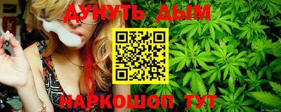 круглые Ярославль