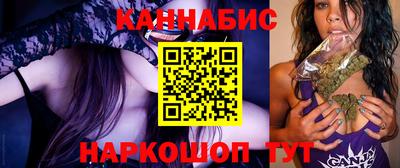 круглые Ярославль