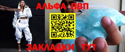 круглые Ярославль