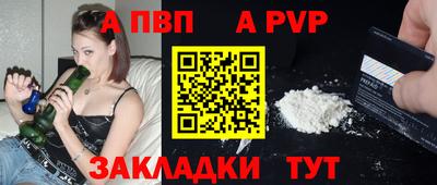 jwh Ярцево