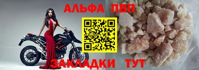 круглые Ярославль