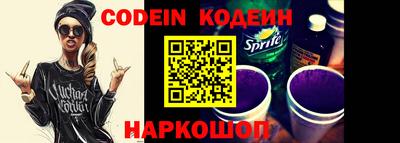 круглые Ярославль
