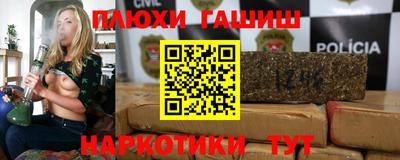 jwh Ярцево