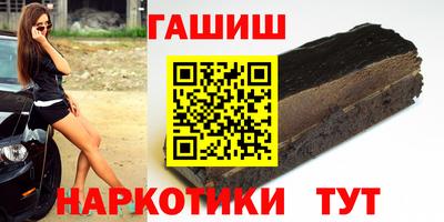 круглые Ярославль