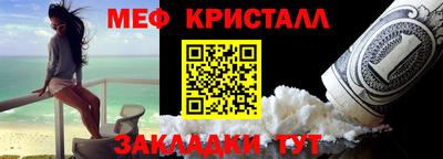 круглые Ярославль
