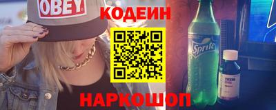 jwh Ярцево